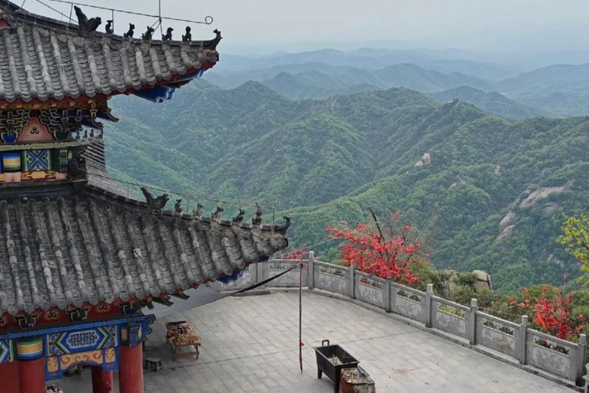 Tong Mountain